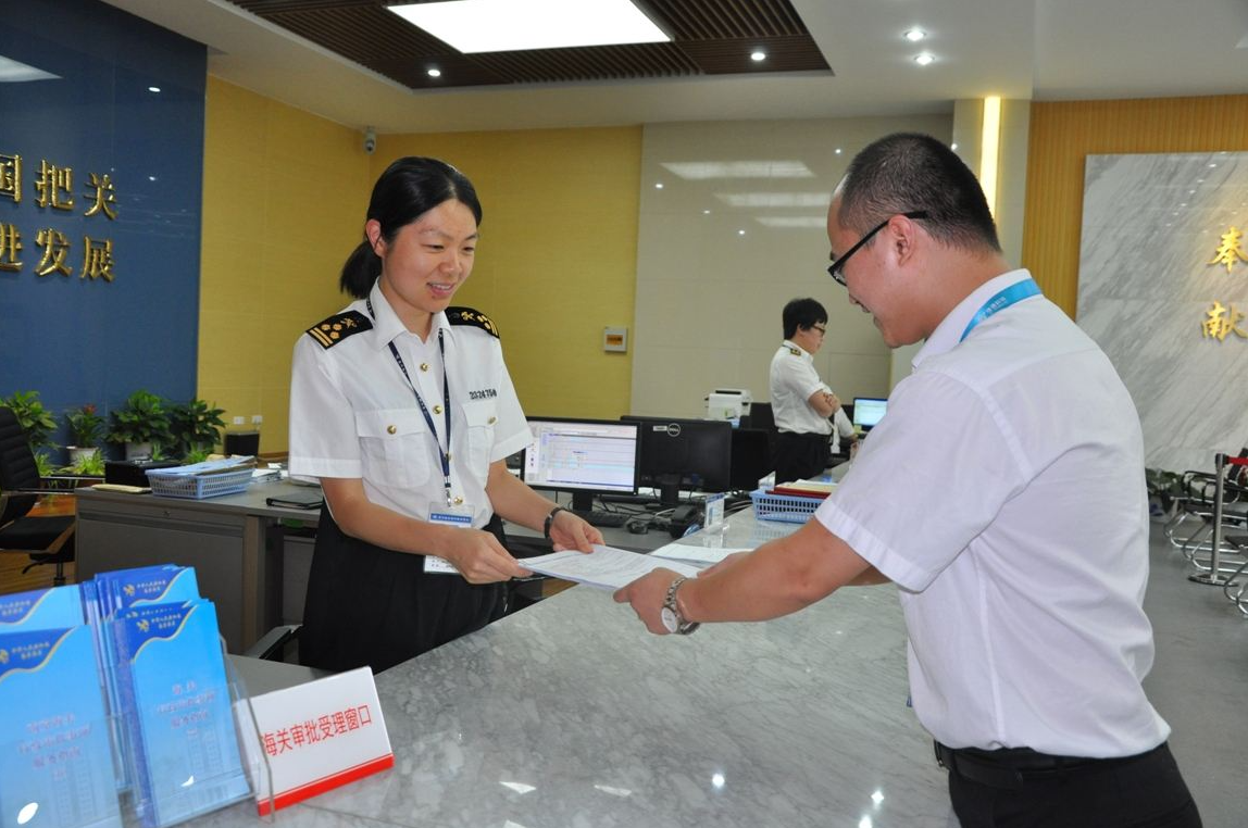 Freight Shipping Logistics