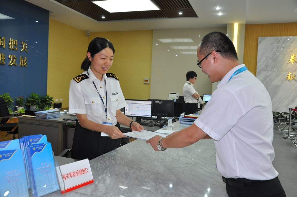 Logistik Pengiriman Barang